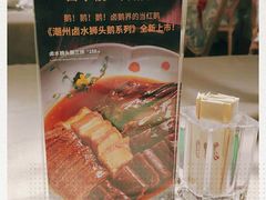 -尚一汤·粤菜海鲜(环球港店)