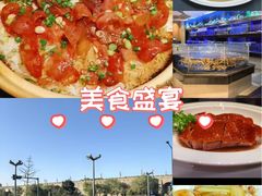 -粤珍轩.创始店.始于2001(含光门店)