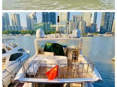 -InParty·游艇求婚策划生日派对布置(世纪大道店)