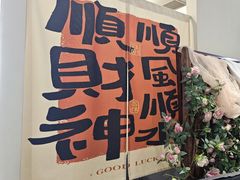 -海马体照相馆(上海宝山万达广场店)