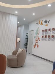 -彼家美创·量肤定制修护管理