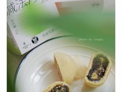 -仟吉KenGee(建文店)