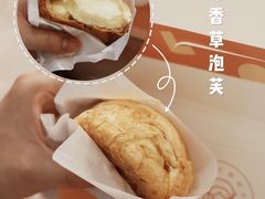 -西树泡芙(蓝色港湾店)