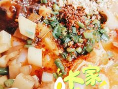 招牌biangbiang面-大嘻咹biangbiang面(历史博物馆店)