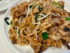 紫苏牛柳炒沙河粉-盆满钵满·国家非遗传承(云台店)