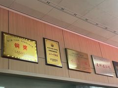 -老字号·三十一号面皮(商埠路步行街店)