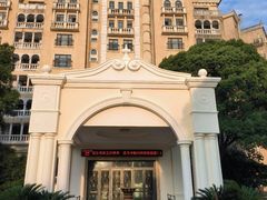 -平湖九龙山庄园圣马可酒店