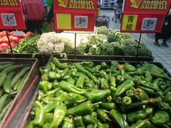 -沃尔玛超市(北大街店)