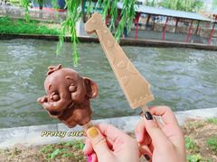 -北京动物园