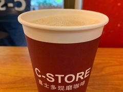 -喜士多便利店(虹梅二店)