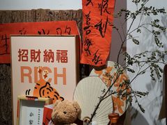 -漫笙舍Manse·咖啡·民宿