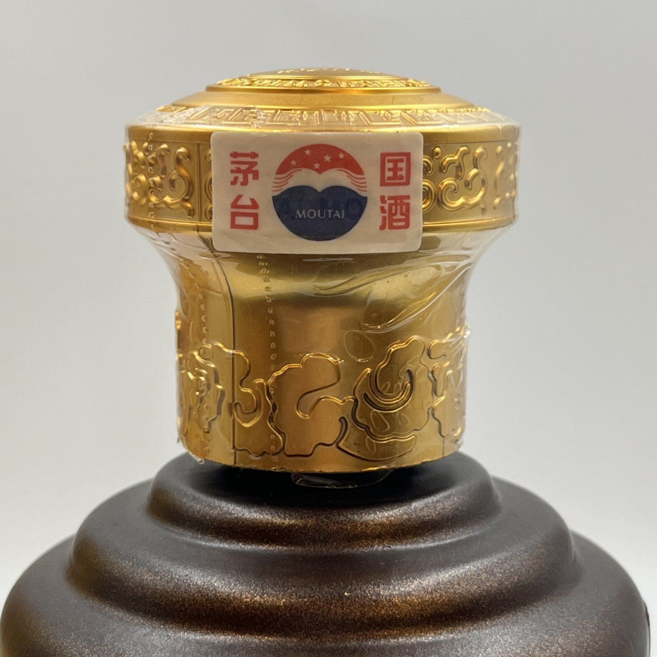 53°贵州茅台酒珍品(紫砂金龙珍品)