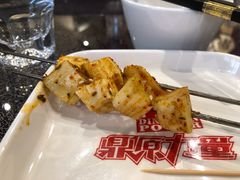 -鼎原力量东北吊炉烧烤(临河街店)