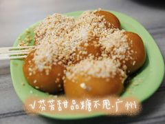 -芬芳甜品(同福路店)
