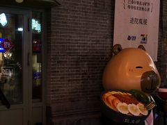 -仁义涵西餐·咖啡(中华巴洛克店)