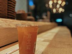 -宜北町(老城新街店)