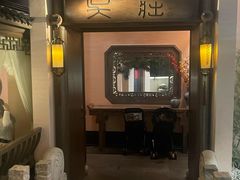 门面-吴莊(龙城万科里店)