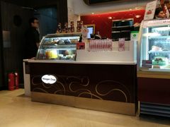 -哈根达斯(国瑞店)