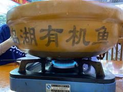 -全乐鱼馆·淳牌有机鱼直营店