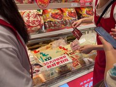-舜华临武鸭·湖南零食特产(三王街店)