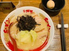 -豚王拉面(澳门银河店)