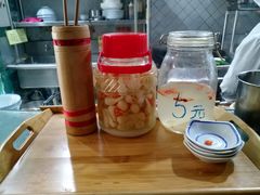-八十八粉儿(尚都店)