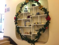 -北京惠民中医儿童医院