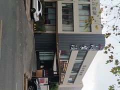 -船家渔(徐州北路店)