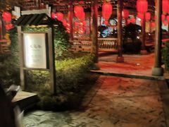 -咸宁万豪温泉谷度假区