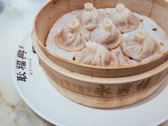 -耿福兴(罍街店)