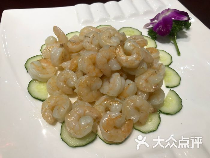 五谷丰登清炒虾仁图片 - 第7张