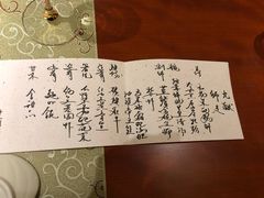 -九献创意菜·牛排料理(亮马河花园店)