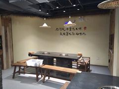 -重庆古老火锅