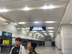 -郑州新郑国际机场-T2航站楼
