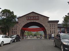 -千岛湖石林