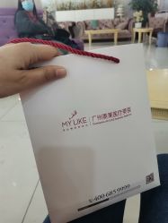 -广州美莱医疗美容医院