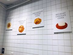 -CHOCMONS巧克怪兽(屏风街店)