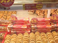 -味多美蛋糕(航天桥店)
