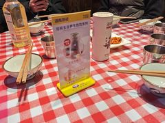 -酒阳蒸经·江湖川菜