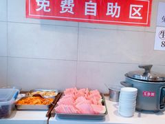 -鸿毛饺子(紫竹桥店)