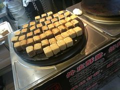-栗记麦香坊·草之楼仙豆糕(东直门店)