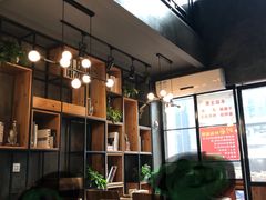 -对面面馆