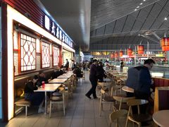 -大唐腾记腊汁肉夹馍(西安北站店)