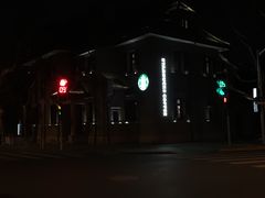 -星巴克臻选(思南公馆店)