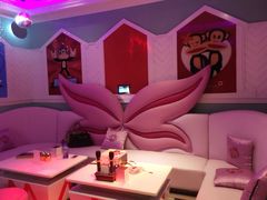 -米悦量贩式KTV(悦海新天地店)