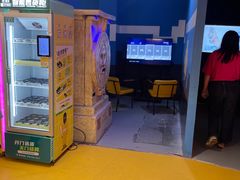 -不可思议减压馆·解压博物馆·摔碗发泄·团建定制