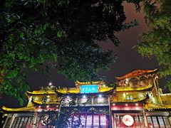 -李雪火锅食府(宽窄巷子总店)