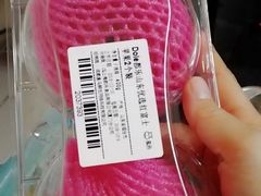 -盒马鲜生(财富中心店)