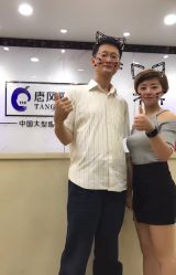 短发-唐风采假发补发定制