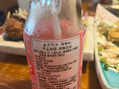 -鳗鱼家·深夜食堂(军博店)
